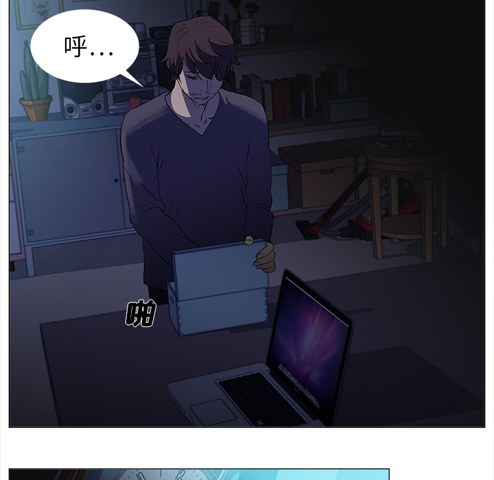 [韩国漫画] 她的时间 奇幻,巨乳大奶,女学生#[103P]-75