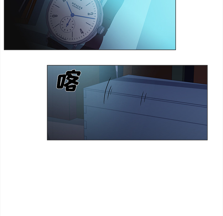 [韩国漫画] 她的时间 奇幻,巨乳大奶,女学生#[103P]-76