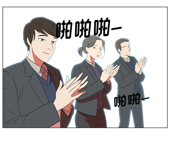 [韩国漫画] 她的时间 奇幻,巨乳大奶,女学生#[103P]-82