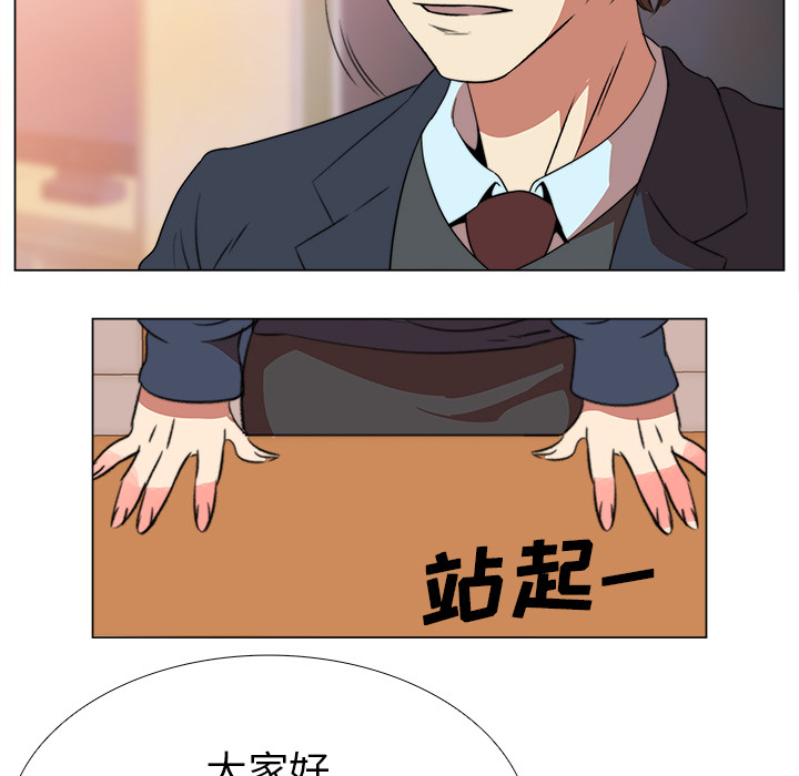 [韩国漫画] 她的时间 奇幻,巨乳大奶,女学生#[103P]-88