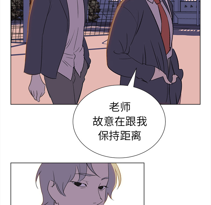 [韩国漫画] 她的时间 奇幻,巨乳大奶,女学生#[81P]-22