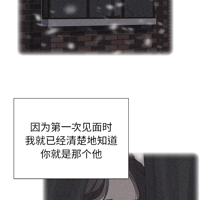 [韩国漫画] 她的时间 奇幻,巨乳大奶,女学生#[81P]-49