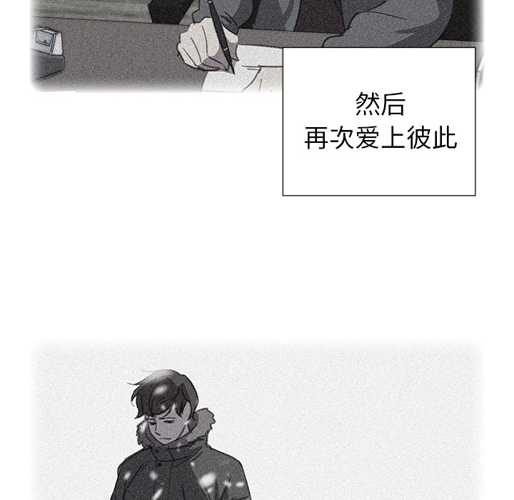 [韩国漫画] 她的时间 奇幻,巨乳大奶,女学生#[81P]-54
