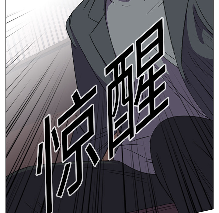 [韩国漫画] 她的时间 奇幻,巨乳大奶,女学生#[81P]-58