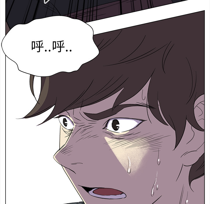 [韩国漫画] 她的时间 奇幻,巨乳大奶,女学生#[81P]-59