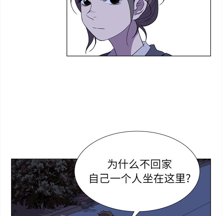 [韩国漫画] 她的时间 奇幻,巨乳大奶,女学生#[81P]-66