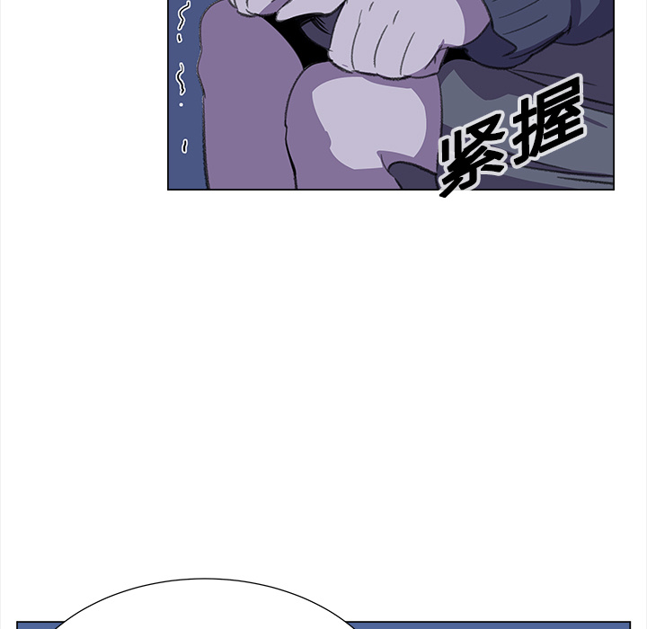 [韩国漫画] 她的时间 奇幻,巨乳大奶,女学生#[81P]-71