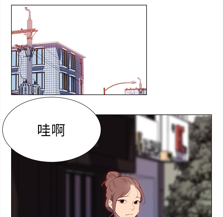 [韩国漫画] 她的时间 奇幻,巨乳大奶,女学生#[84P]-23