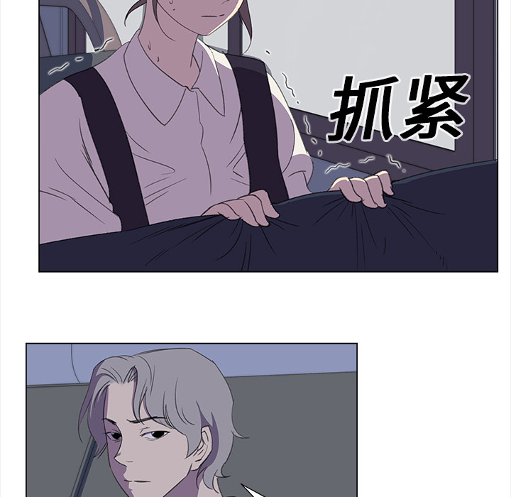 [韩国漫画] 她的时间 奇幻,巨乳大奶,女学生#[84P]-37