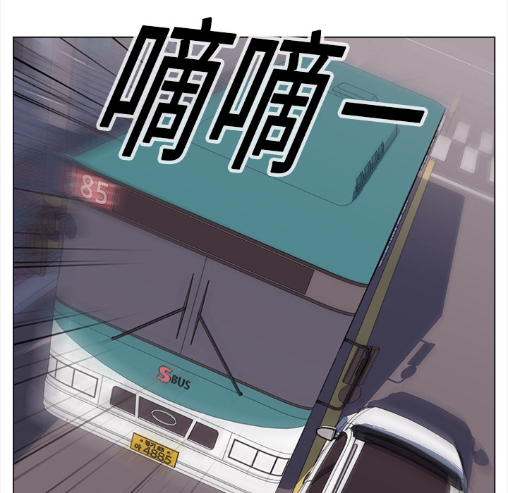 [韩国漫画] 她的时间 奇幻,巨乳大奶,女学生#[84P]-48