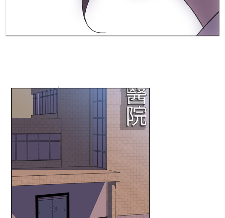 [韩国漫画] 她的时间 奇幻,巨乳大奶,女学生#[84P]-53