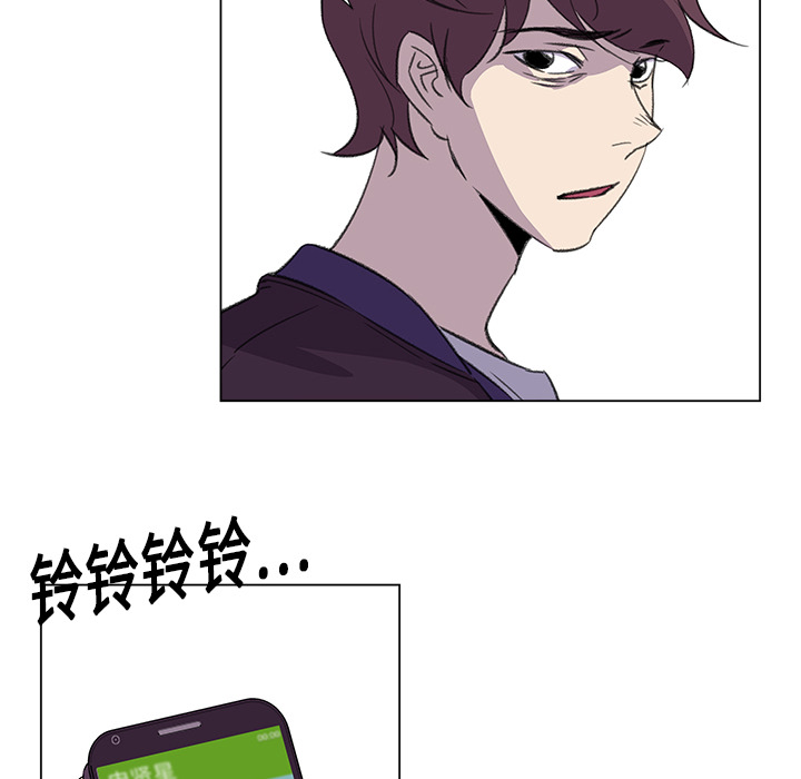 [韩国漫画] 她的时间 奇幻,巨乳大奶,女学生#[84P]-77
