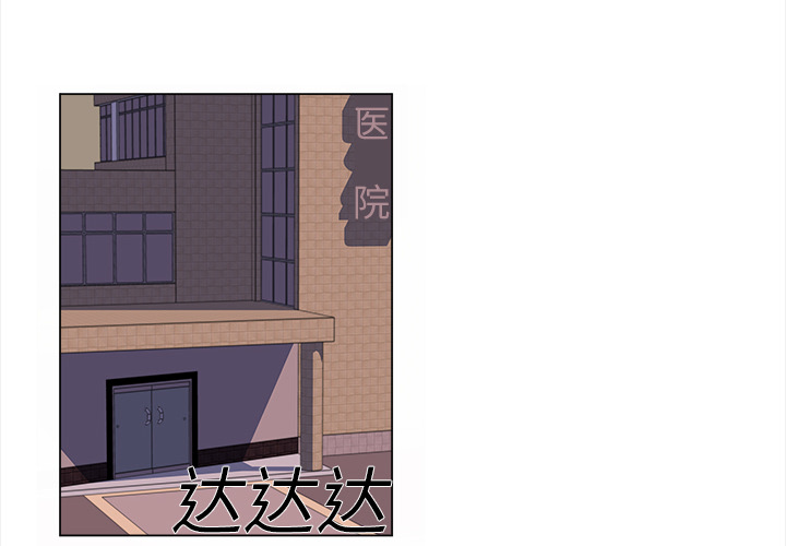 [韩国漫画] 她的时间 奇幻,巨乳大奶,女学生#[78P]-2