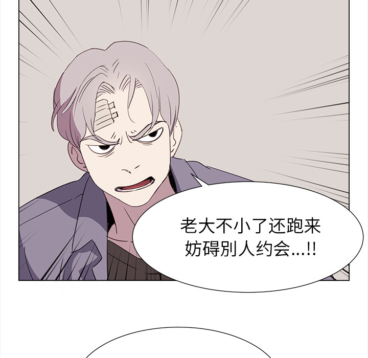 [韩国漫画] 她的时间 奇幻,巨乳大奶,女学生#[78P]-31