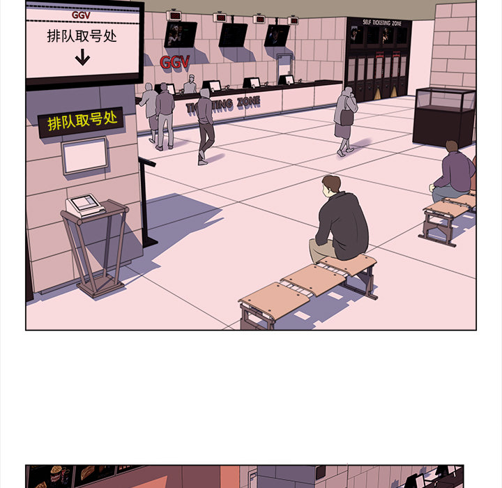 [韩国漫画] 她的时间 奇幻,巨乳大奶,女学生#[78P]-35