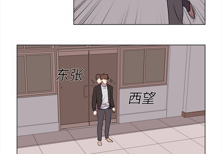 [韩国漫画] 她的时间 奇幻,巨乳大奶,女学生#[78P]-4