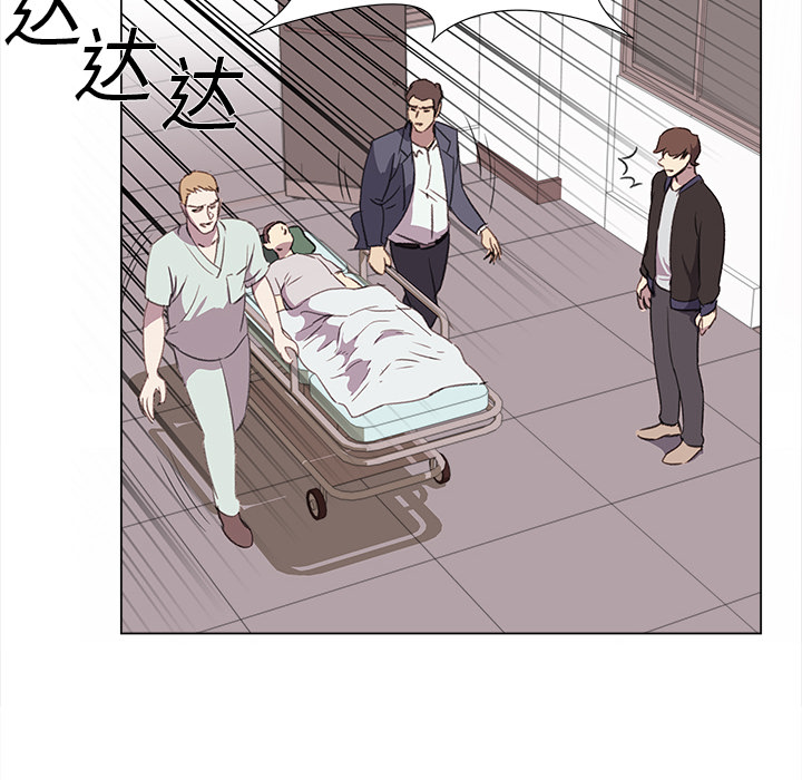 [韩国漫画] 她的时间 奇幻,巨乳大奶,女学生#[78P]-6