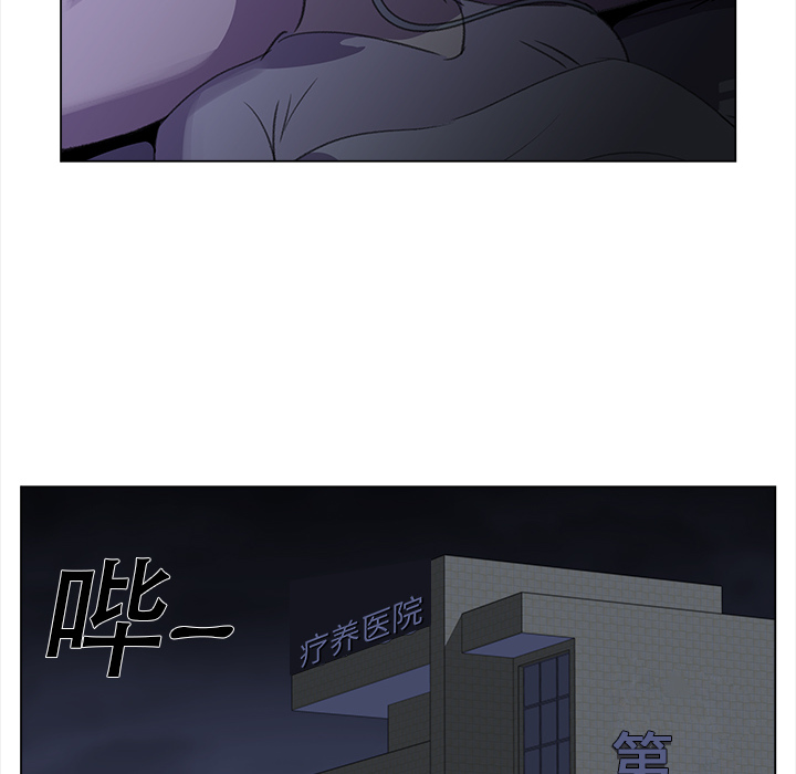 [韩国漫画] 她的时间 奇幻,巨乳大奶,女学生#[78P]-70
