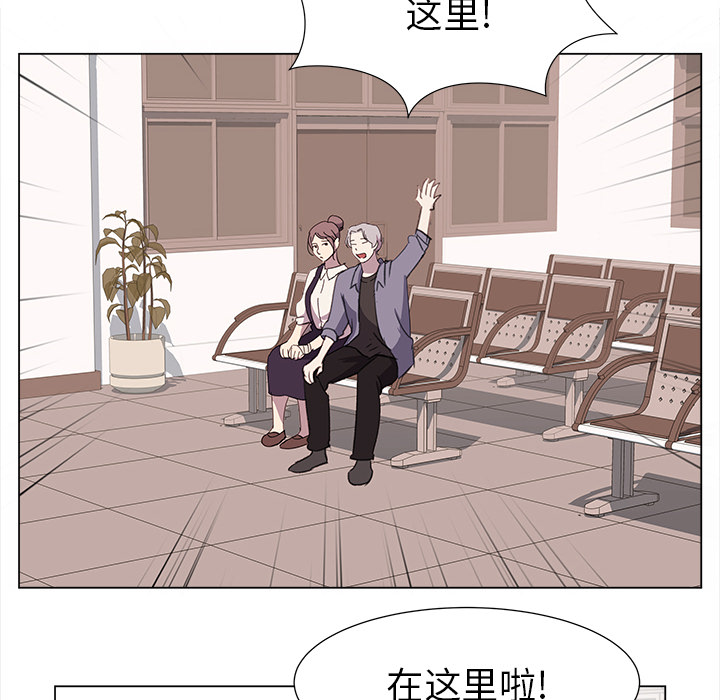 [韩国漫画] 她的时间 奇幻,巨乳大奶,女学生#[78P]-8