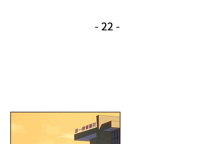 [韩国漫画] 她的时间 奇幻,巨乳大奶,女学生#[75P]-2