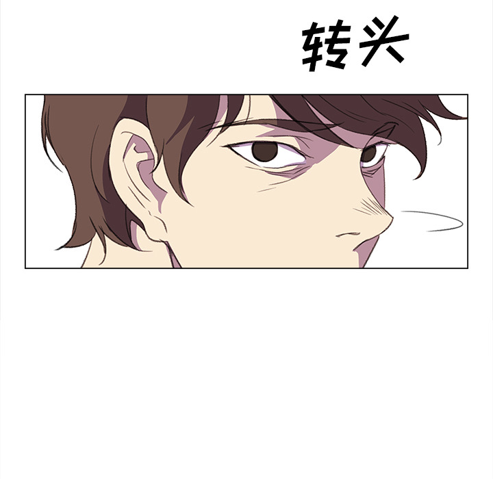 [韩国漫画] 她的时间 奇幻,巨乳大奶,女学生#[75P]-48