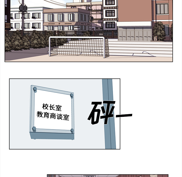 [韩国漫画] 她的时间 奇幻,巨乳大奶,女学生#[71P]-18