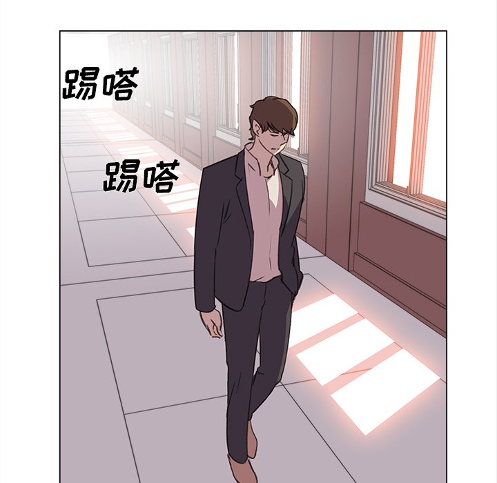 [韩国漫画] 她的时间 奇幻,巨乳大奶,女学生#[71P]-23