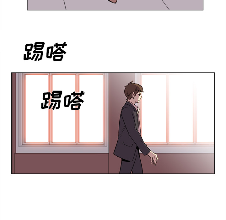 [韩国漫画] 她的时间 奇幻,巨乳大奶,女学生#[71P]-24