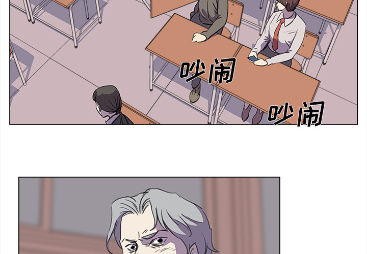 [韩国漫画] 她的时间 奇幻,巨乳大奶,女学生#[71P]-3