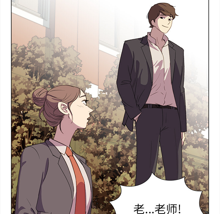 [韩国漫画] 她的时间 奇幻,巨乳大奶,女学生#[71P]-32
