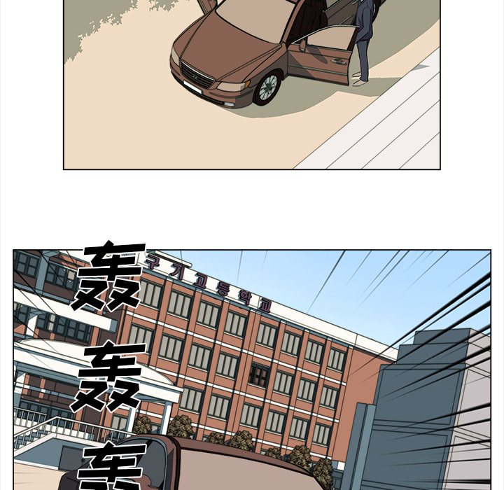 [韩国漫画] 她的时间 奇幻,巨乳大奶,女学生#[71P]-54