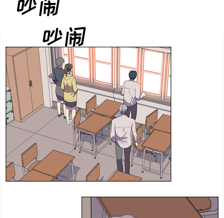 [韩国漫画] 她的时间 奇幻,巨乳大奶,女学生#[71P]-56