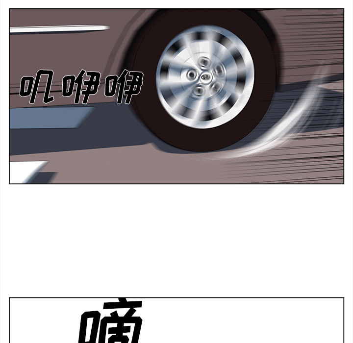 [韩国漫画] 她的时间 奇幻,巨乳大奶,女学生#[82P]-40