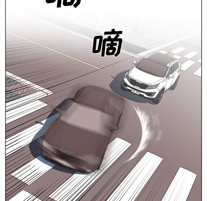 [韩国漫画] 她的时间 奇幻,巨乳大奶,女学生#[82P]-41