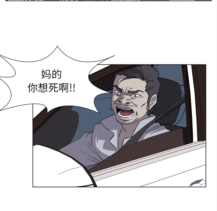 [韩国漫画] 她的时间 奇幻,巨乳大奶,女学生#[82P]-42
