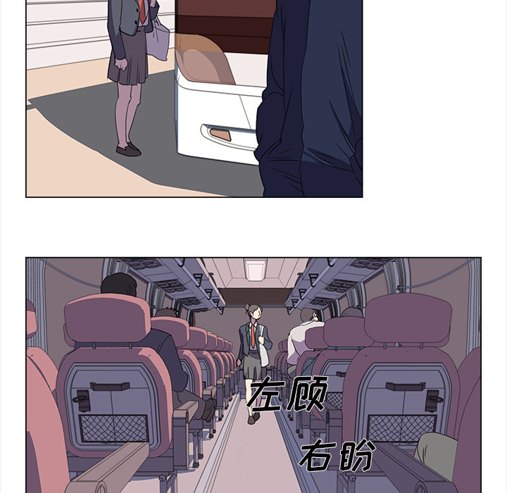 [韩国漫画] 她的时间 奇幻,巨乳大奶,女学生#[82P]-5