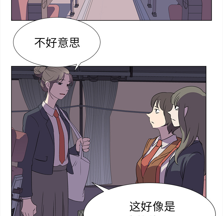 [韩国漫画] 她的时间 奇幻,巨乳大奶,女学生#[82P]-6