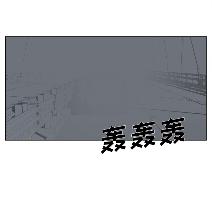 [韩国漫画] 她的时间 奇幻,巨乳大奶,女学生#[82P]-74