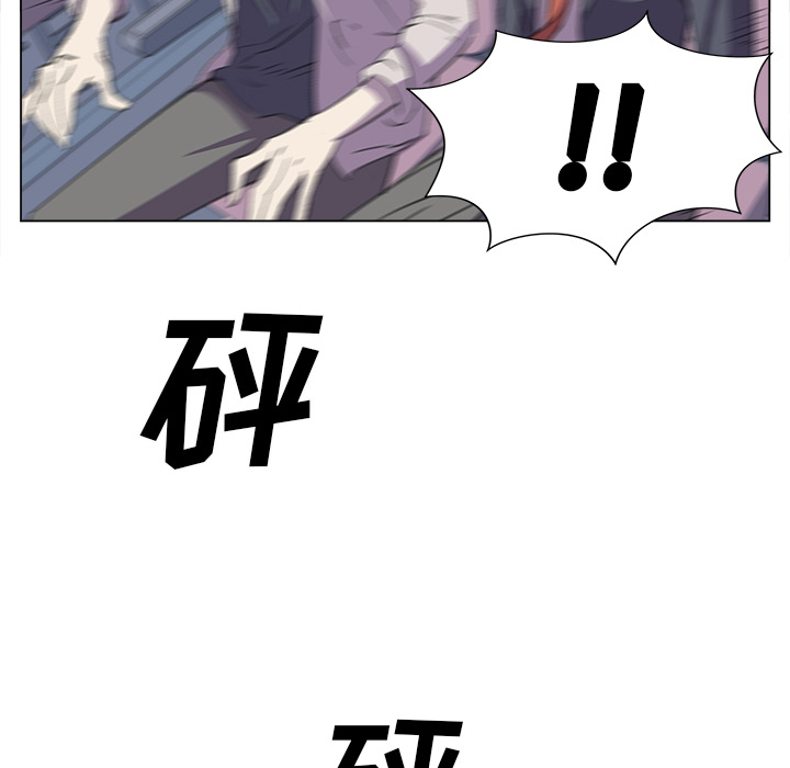 [韩国漫画] 她的时间 奇幻,巨乳大奶,女学生#[82P]-79