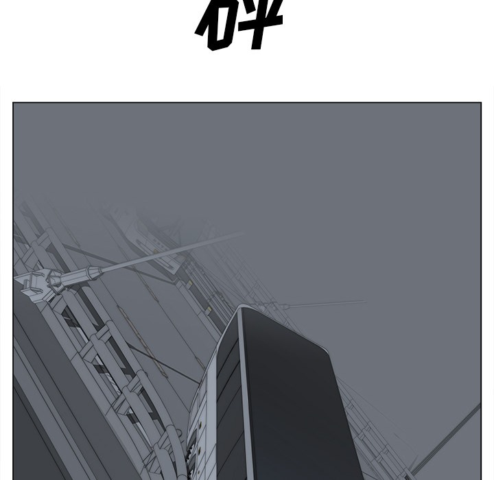 [韩国漫画] 她的时间 奇幻,巨乳大奶,女学生#[82P]-80
