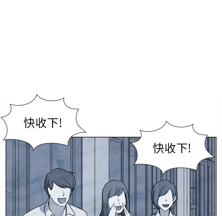 [韩国漫画] 她的时间 奇幻,巨乳大奶,女学生#[72P]-10