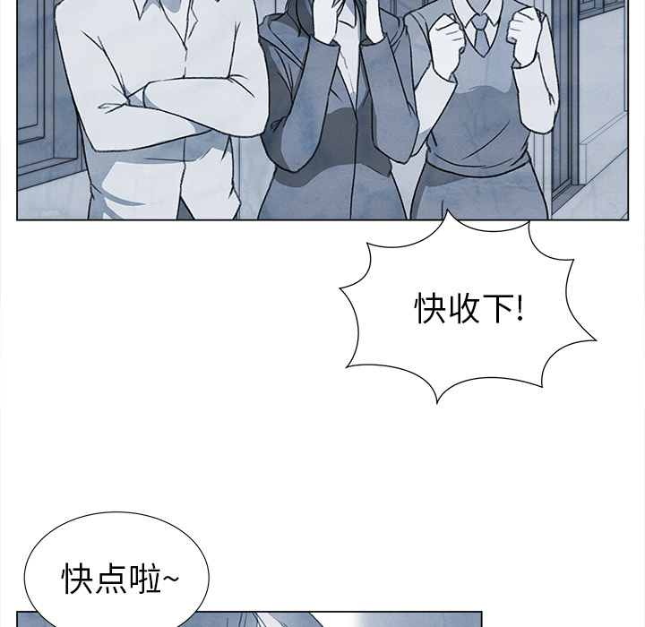 [韩国漫画] 她的时间 奇幻,巨乳大奶,女学生#[72P]-11
