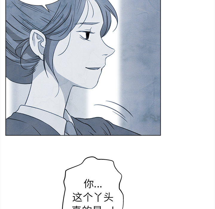 [韩国漫画] 她的时间 奇幻,巨乳大奶,女学生#[72P]-12