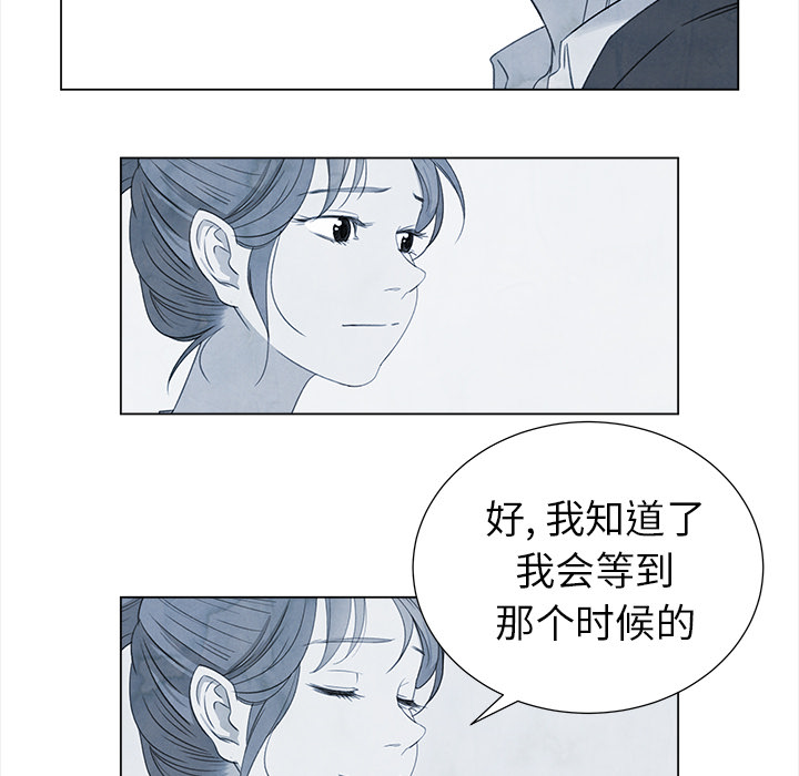 [韩国漫画] 她的时间 奇幻,巨乳大奶,女学生#[72P]-30