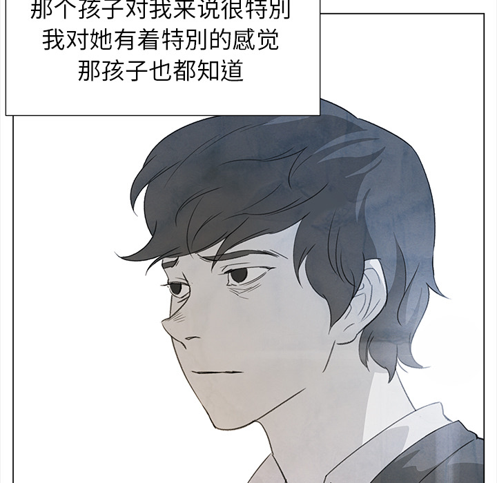 [韩国漫画] 她的时间 奇幻,巨乳大奶,女学生#[72P]-34