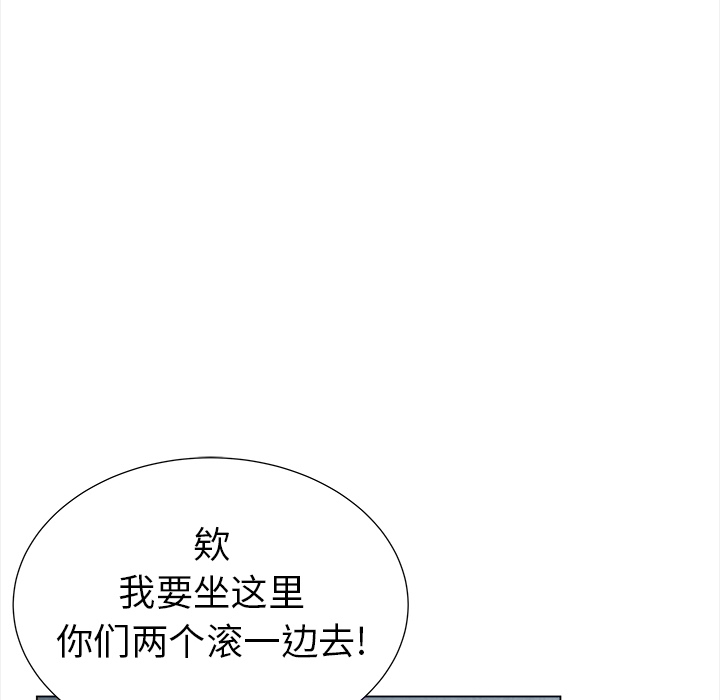 [韩国漫画] 她的时间 奇幻,巨乳大奶,女学生#[72P]-38