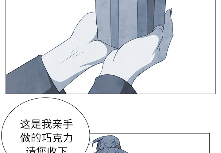 [韩国漫画] 她的时间 奇幻,巨乳大奶,女学生#[72P]-4