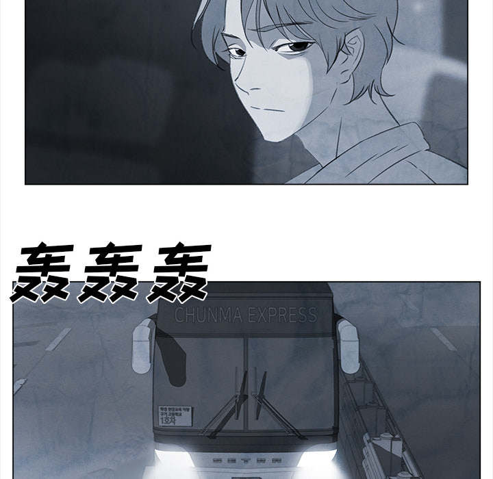 [韩国漫画] 她的时间 奇幻,巨乳大奶,女学生#[72P]-46