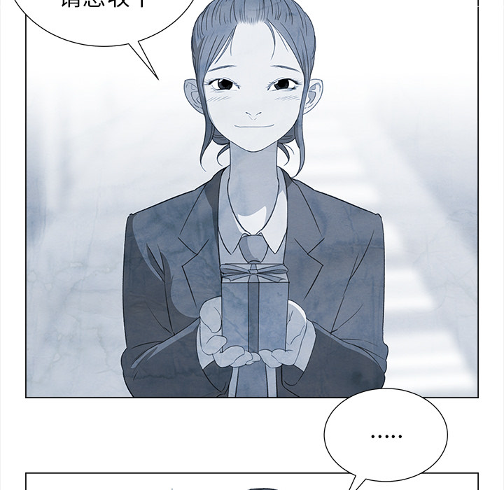[韩国漫画] 她的时间 奇幻,巨乳大奶,女学生#[72P]-5