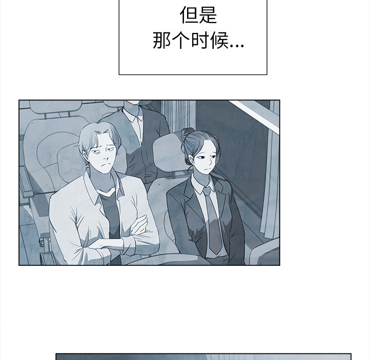 [韩国漫画] 她的时间 奇幻,巨乳大奶,女学生#[72P]-50